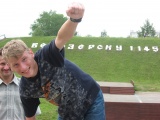День города-2007