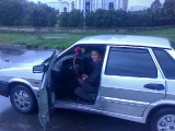 ОТДЫХ