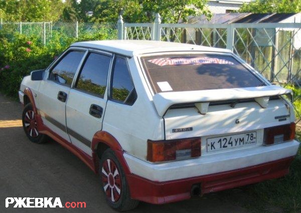 моя ляля