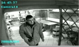 Наркоман ворующий мобилы