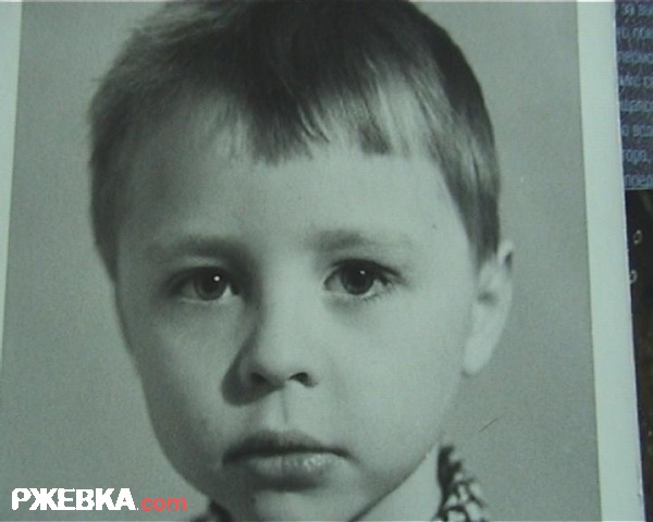 Андрюша