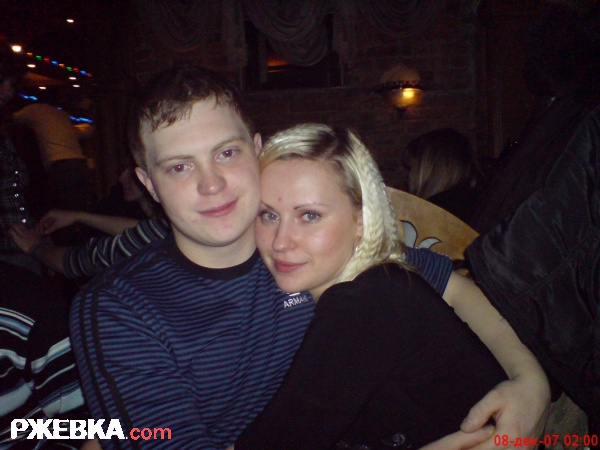 Love is....