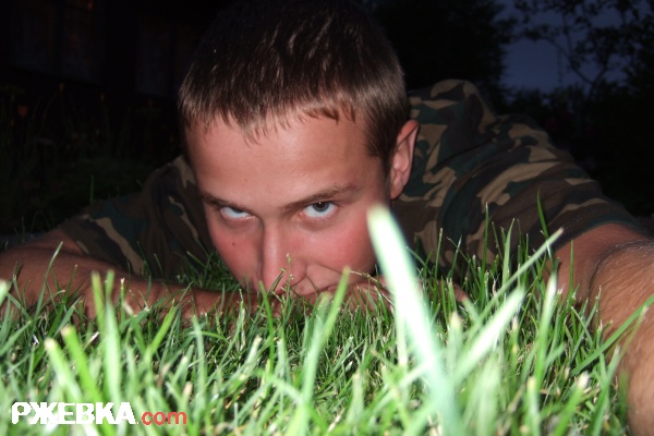 Александр