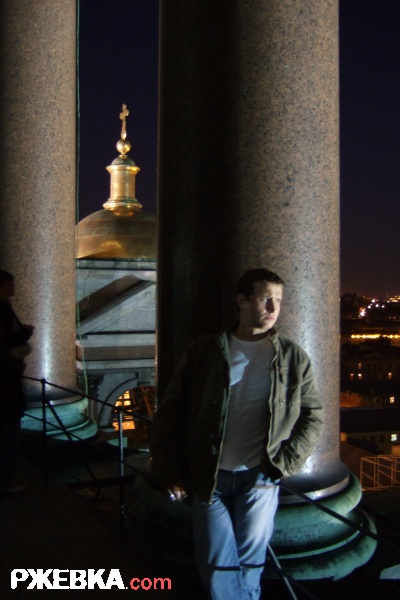 Александр