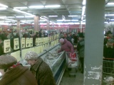 Народный)