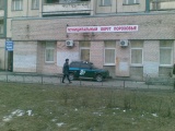 на оку похоже