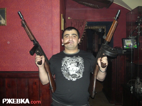 чикаго