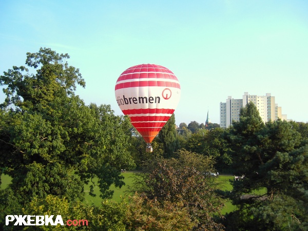 запуск шарика..