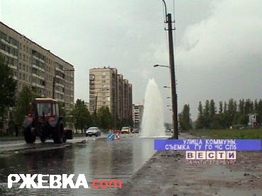 фонтан