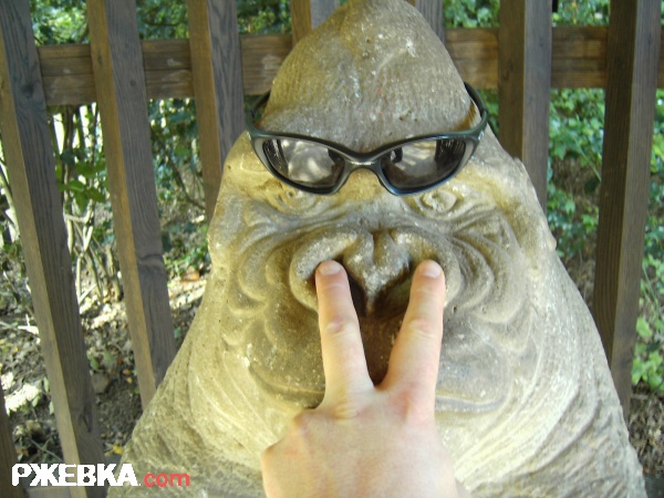 гы-гы   :)