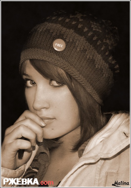 ми!)