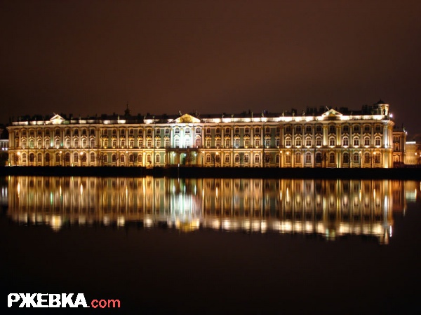 Эрмитаж