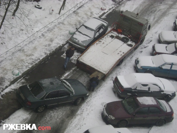 приколл