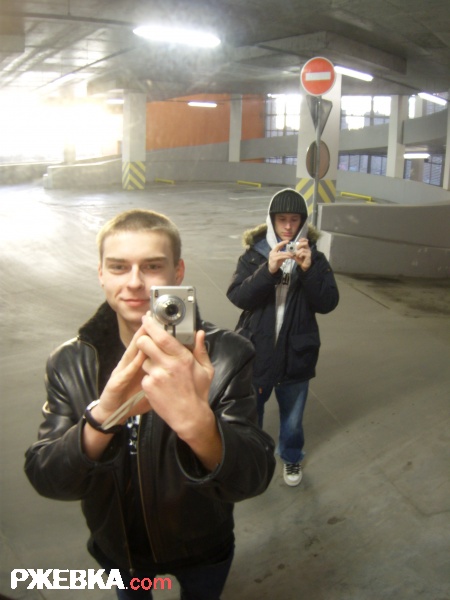 ФиШ-зеркало