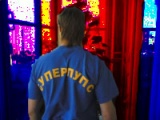 Супер герой!