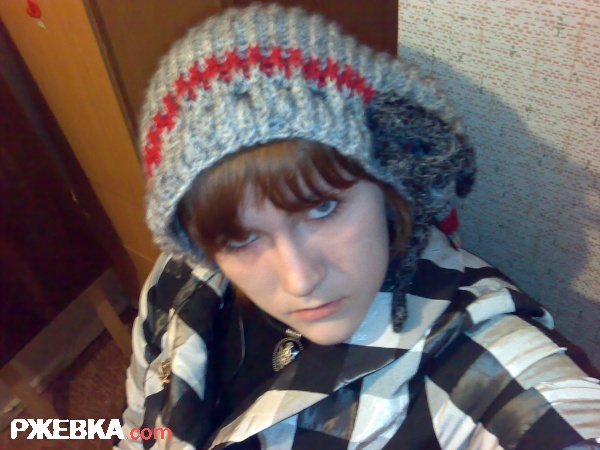 Я )))