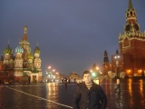 Dj Andrey Face in Moscow