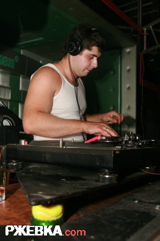 Dj Andrey Face