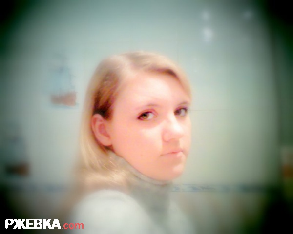 Дарена