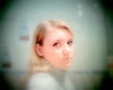 Дарена