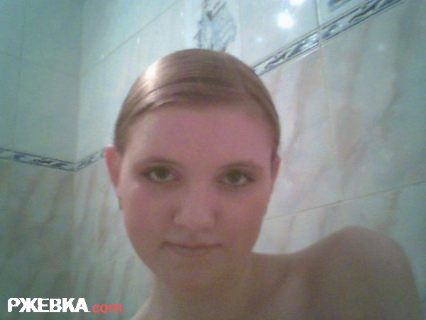 Дарена