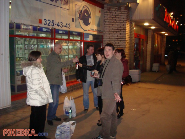 пасха