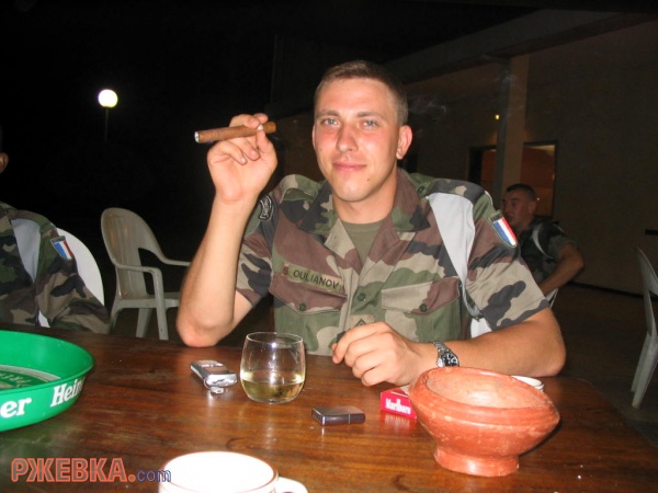 да здравствует Куба!