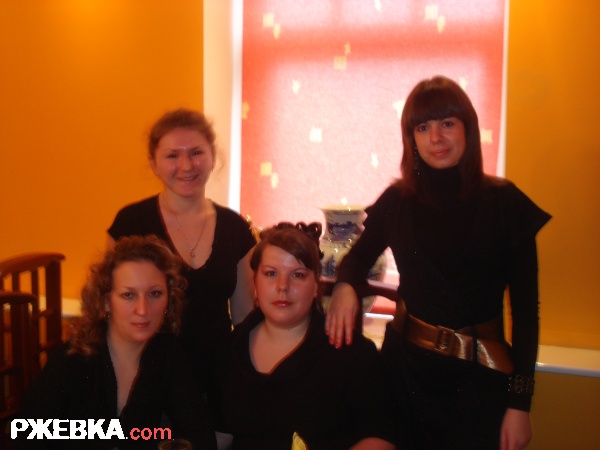 День рождения