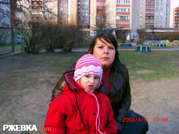 Машулька