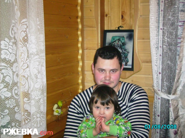 Александр