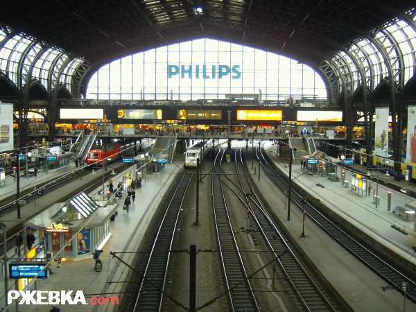 /WLADA/ вокзал Hamburg, 4-й уровень