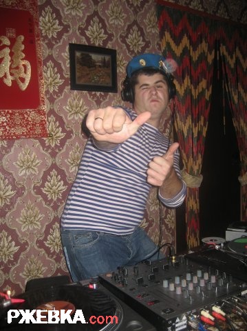 Dj Andrey Face