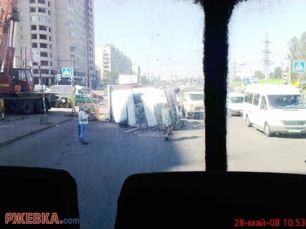 е,,,ий поворот!!!