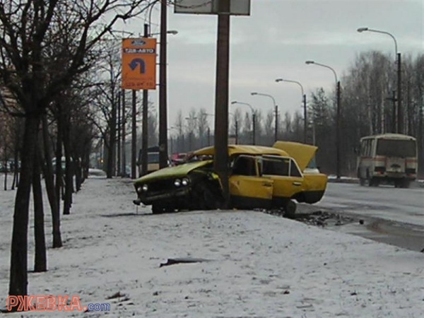 Приехали...