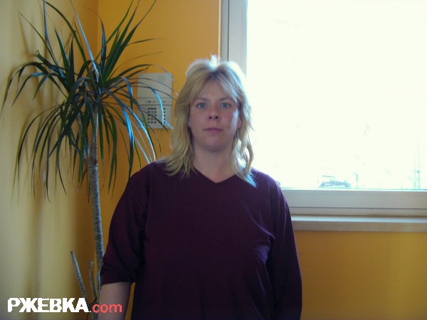 Таня
