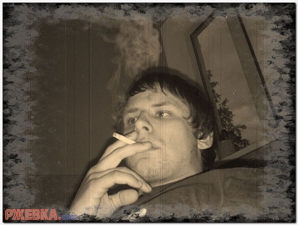 Smoke