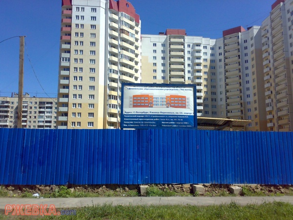 Строительство детского садика