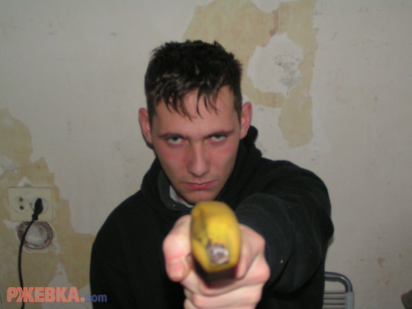 Усем бояцооо