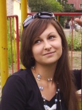 Гуляли)