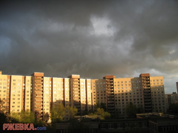 Тучи и солнце