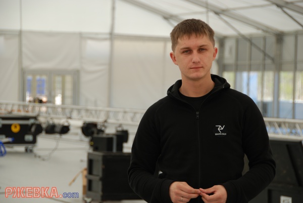 работнег =)