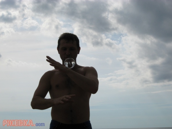 занимаюсь