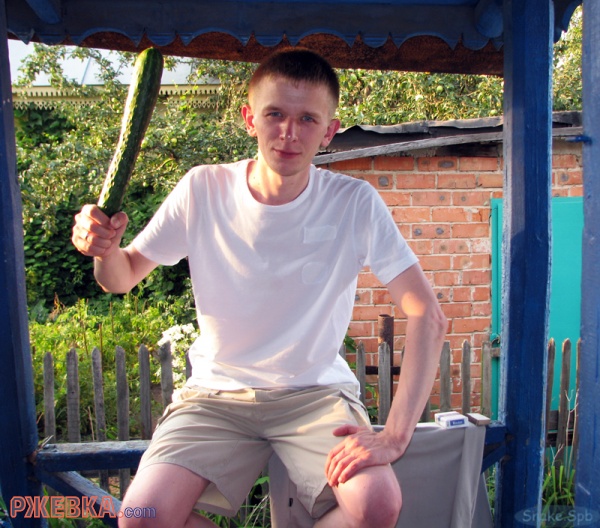 Зашибу! :)