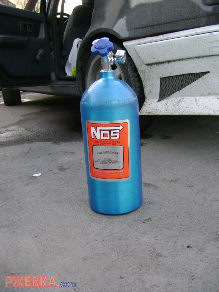 NOS