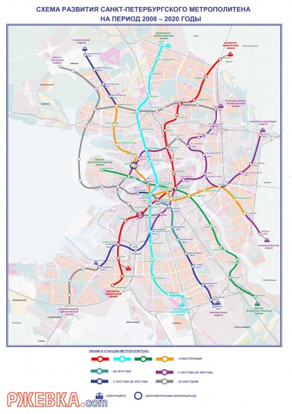 Новая схема метрополитена ( с будущим развитием)