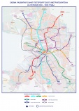 Новая схема метрополитена ( с будущим развитием)