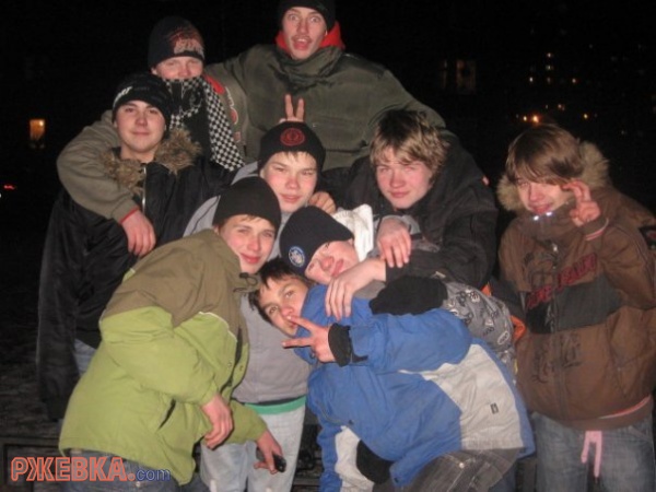 гульнули