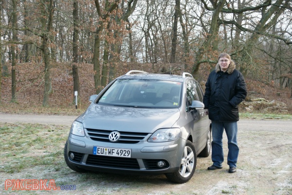 Rent Car Germany-Swiss