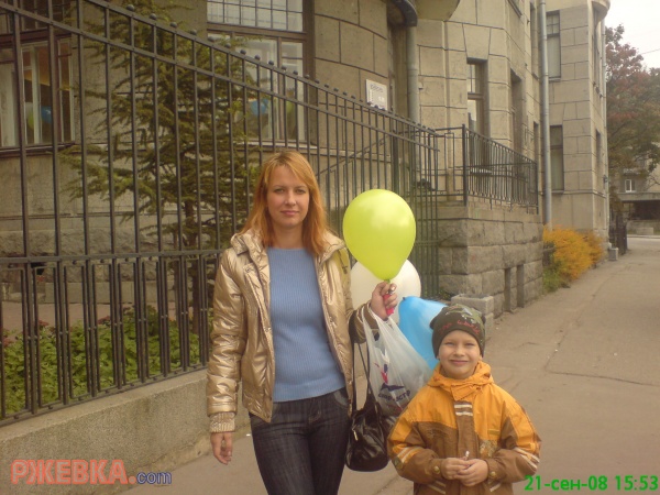 ищу спонсора