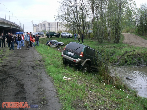 Канава